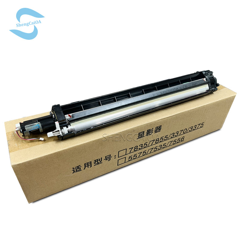 7830 7835 7845 7855 Developer Housing Assembly 848K65672