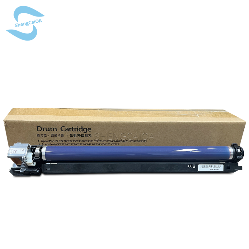 7525 7530 7535 7545 7556 7830 7835 7845 7855 7970 Drum Cartridge 013R00662