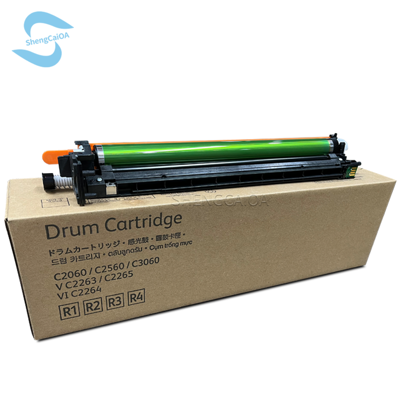 C7020 C7025 C7035 Drum Unit 113R00780