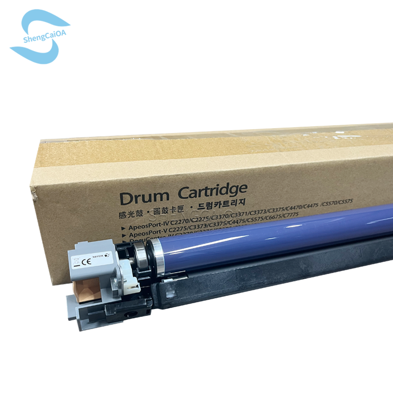7525 7530 7535 7545 7556 7830 7835 7845 7855 7970 Drum Cartridge 013R00662
