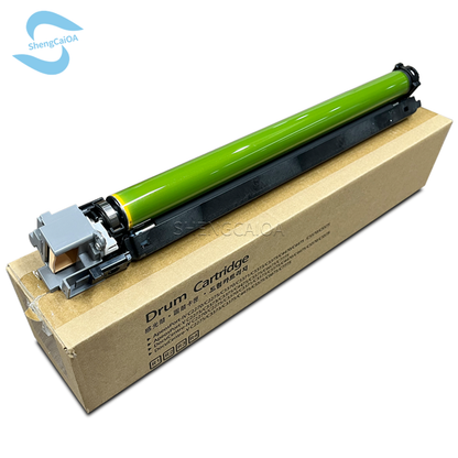 7525 7530 7535 7545 7556 7830 7835 7845 7855 7970  Drum unit 013R00662