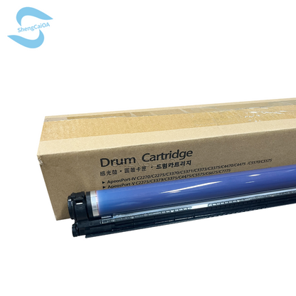 7525 7530 7535 7545 7556 7830 7835 7845 7855 7970 Drum Cartridge 013R00662